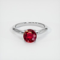 1.71 Ct. Ruby Ring, Platinum 950 1