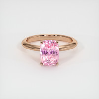 2.73 Ct. Pink Sapphire Ring, 14K Rose Gold 1