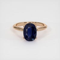 4.31 Ct. Blue Sapphire Ring, 14K Rose Gold 1