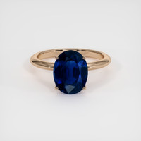 3.83 Ct. Sapphire Ring, 18K Rose Gold 1