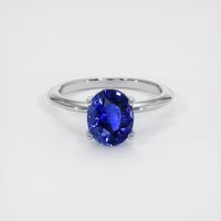 4.05 Ct. Blue Sapphire Ring, 14K White Gold 1
