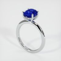 4.05 Ct. Blue Sapphire Ring, 14K White Gold 2