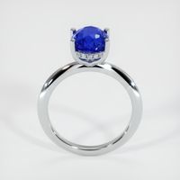 4.05 Ct. Blue Sapphire Ring, 14K White Gold 3