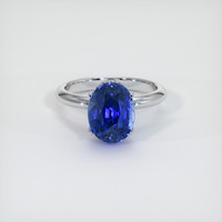 5.54 Ct. Sapphire Ring, 14K White Gold 1