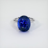 12.55 Ct. Sapphire Ring, 14K White Gold 1