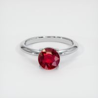 1.71 Ct. Ruby Ring, 14K White Gold 1