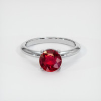 1.71 Ct. Ruby Ring, 18K White Gold 1