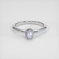 0.78 Ct. Grey Sapphire Ring, 18K White Gold 1