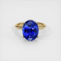 8.04 Ct. Sapphire Ring, 14K Yellow Gold 1
