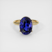 9.07 Ct. Sapphire Ring, 14K Yellow Gold 1