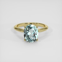 2.59 Ct. Greenish Blue Aquamarine Ring, 14K Yellow Gold 1