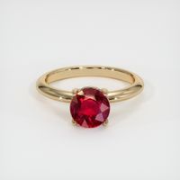 1.71 Ct. Ruby Ring, 14K Yellow Gold 1