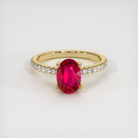 Ruby Ring 1.54 Ct., 14K Yellow Gold Preview