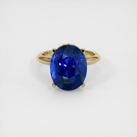 12.55 Ct. Blue Sapphire Ring, 18K Yellow Gold 1