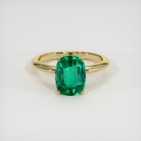 1.98 Ct. Emerald Ring, 18K Yellow Gold 1