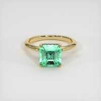 2.26 Ct. Emerald Ring, 18K Yellow Gold 1