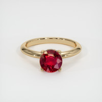 1.71 Ct. Ruby Ring, 18K Yellow Gold 1