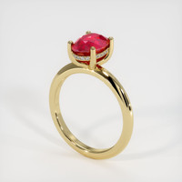 Ruby Ring 1.54 Ct. 18K Yellow Gold Preview