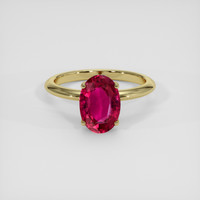 2.55 Ct. Ruby Ring, 18K Yellow Gold 1