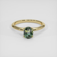 1.17 Ct. Bi Color Sapphire Ring, 18K Yellow Gold 1