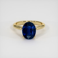 3.83 Ct. Sapphire Ring, 18K Yellow Gold 1