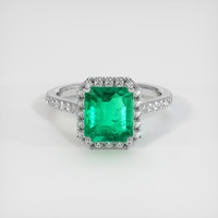 1.47 Ct. Emerald Ring, Platinum 950 1
