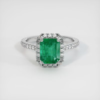 1.82 Ct. Emerald Ring, Platinum 950 1