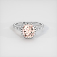 2.48 Ct. Sapphire Ring, Platinum 950 1