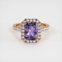 2.67 Ct. Gemstone Ring, 14K Rose Gold 1