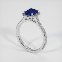 1.25 Ct. Blue Sapphire Ring, 10K White Gold 2