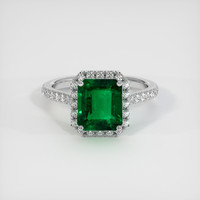 1.97 Ct. Emerald Ring, 18K White Gold 1