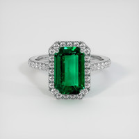 2.77 Ct. Emerald Ring, 18K White Gold 1