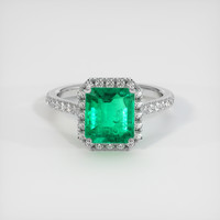 1.47 Ct. Emerald Ring, 18K White Gold 1