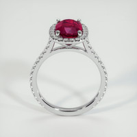 2.77 Ct. Ruby Ring, 18K White Gold 3