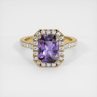 2.67 Ct. Gemstone Ring, 14K Yellow Gold 1