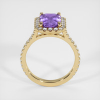 2.67 Ct. Gemstone Ring, 14K Yellow Gold 3