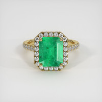 2.91 Ct. Emerald Ring, 18K Yellow Gold 1