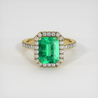 2.25 Ct. Emerald Ring, 18K Yellow Gold 1