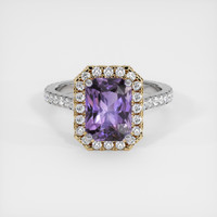 2.67 Ct. Gemstone Ring, 14K Yellow & White 1