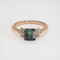 1.41 Ct. Gemstone Ring, 14K Rose Gold 1