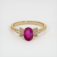 0.88 Ct. Ruby Ring, 14K Yellow Gold 1