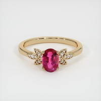 0.88 Ct. Ruby Ring, 14K Yellow Gold 1