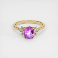 3.04 Ct. Pink Sapphire Ring, 14K Yellow Gold 1