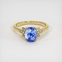 2.68 Ct. Blue Sapphire Ring, 18K Yellow Gold 1