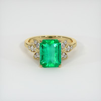 Emerald Ring 2.34 Ct., 18K Yellow Gold Preview