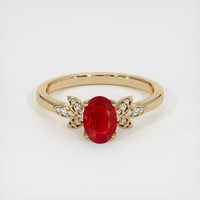 1.02 Ct. Ruby Ring, 18K Yellow Gold 1