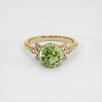 3.44 Ct. Green Sapphire Ring, 18K Yellow Gold 1