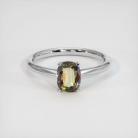 1.05 Ct. Gemstone Ring, Platinum 950 1