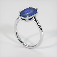 2.66 Ct. Gemstone Ring, Platinum 950 2