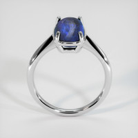 2.66 Ct. Gemstone Ring, Platinum 950 3